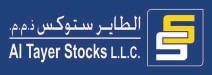 Al Tayer logo