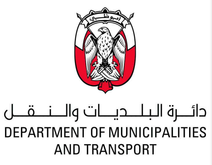 DMT logo
